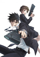 Kanshikan tsunemori Akane