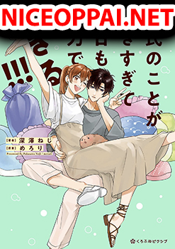 Kareshi no Koto ga Suki Sugite Kyou mo Zenryoku de Ikiru!!!