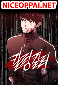 Killing Killer