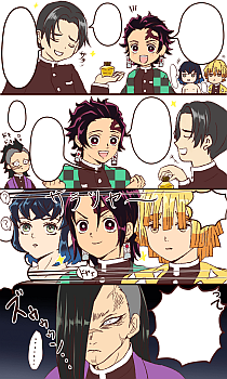 Kimetsu no Yaiba - Tsubaki Abura de Saratsuya Kami ni