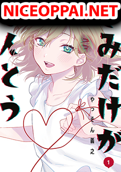 Kimi Dake ga Hontou