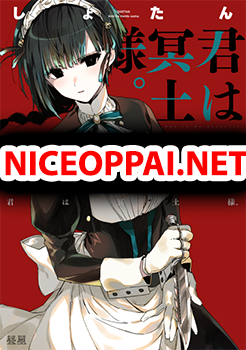 Kimi wa Meido-sama