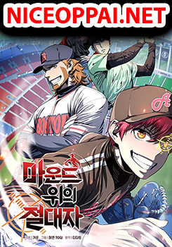 King of the Mound