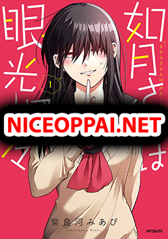 Kisaragi-san wa Gankoukeikei