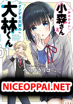 Koe no Chiisai Komori-san to Kuso Deka Oogoe no Oobayashi-kun