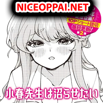 Koharu sensei wa numara setai