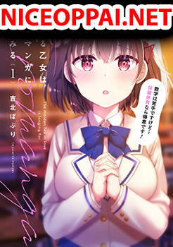 Koisuru Otome wa Eromanga ni Yume wo Miru