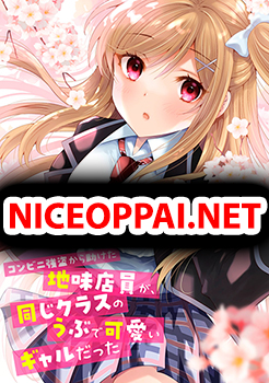 Konbini Goto Kara Tasuketa Jimi Tenin ga, Onaji Kurasu no Ubude Kawaii Gyarudatta