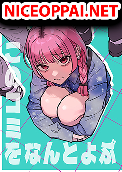 Kono Gomi o Nanto Yobu