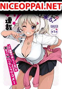 Kuro Gyaru-san ga Kuru!