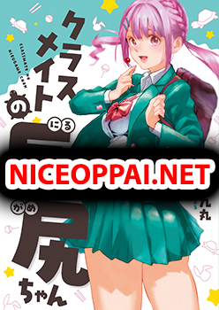 Kyojiri no Nirugame-chan to Usami-kun