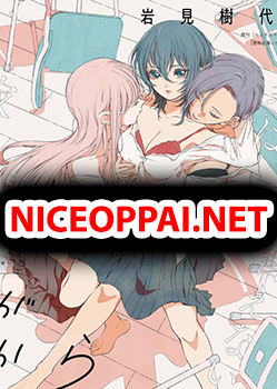 Kyou wa Kanojo ga Inai kara