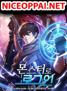 Logging in as a Monster (LAM)