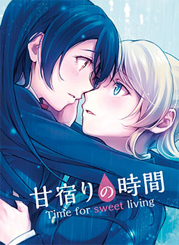 Love Live! dj - Time for sweet living (EriUmi)