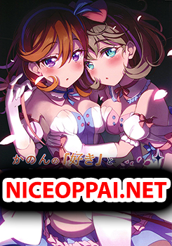 Love Live! dj - Kanon no "Suki" to Keke no "Suki" wa Chigaimasu!