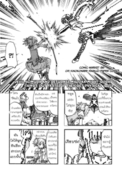 Madoka : Devil Homura and Returnee Madoka might work things out faster if They get Physical