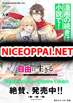 Magical★Explorer - Eroge no Yuujin Kyara ni Tensei Shitakedo, Game Chishiki Tsukatte Jiyuu ni Ikiru