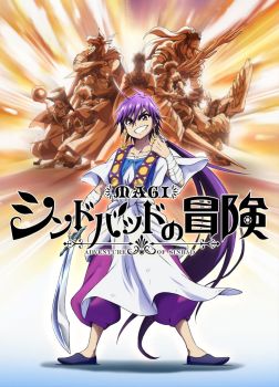 Magi - Sinbad no Bouken