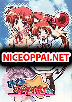 Mahou Shoujo Lyrical Nanoha dj : Akumademo Nanoha! Nano