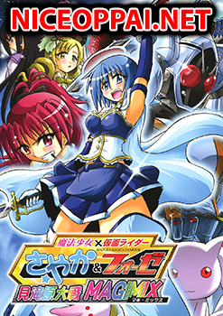 Mahou Shoujo Sayaka x Kamen Rider Fourze Mitakihara Taisen MAGIMIX