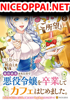 Milady Just Wants to Relax