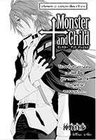 Monster and Child