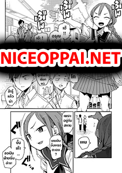 Morning Routine of Couples in Action Manga