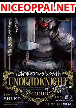 Moto Shogun no Undead Knight
