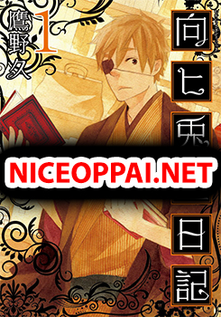 Mukahi Usagidou Nikki