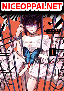 Murdist: Shikeishuu Kazami Tazuru