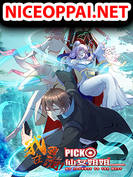 My Journey To The West