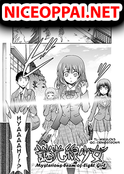 Mysterious Beam of Light Girl