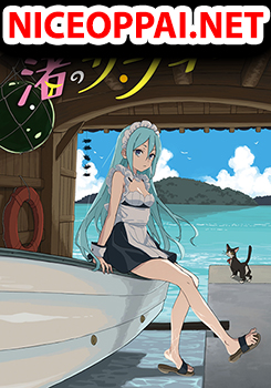 Nagisa no Shark Maid