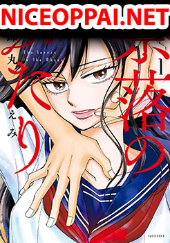 Naraku no Futari