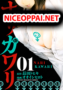 Narikawari