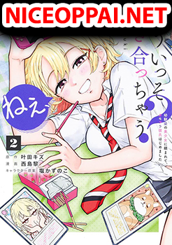 Nee, Mou Isso Tsukiacchau? Osananajimi no Bishoujo ni Tanomarete, Camouflage Kareshi Hajimemashita นี่ ทำไมเราไม่คบกันไปเลยละ?
