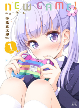 New Game!