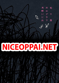 Nijigahara Holograph