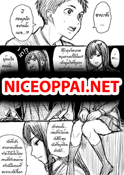 Nijuu Jinkaku Heroine to Shujinkou no Honne