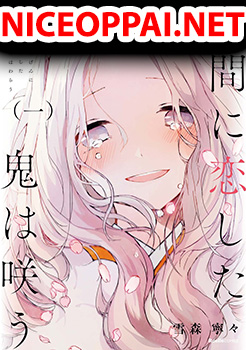 Ningen ni Koi Shita Oni wa Warau