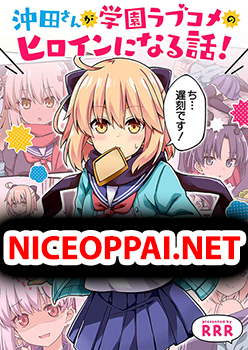Okita san ga gakuen love come no heroine ni naru hanashi
