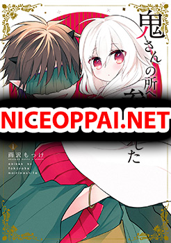 Oni-san no Tokorohe Mairimashita