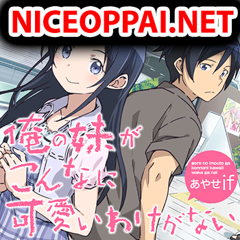 Oreimo Ayase IF