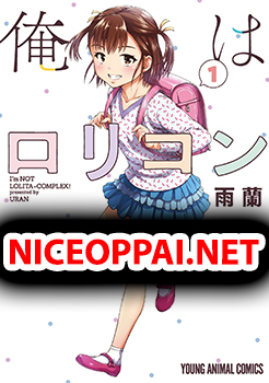 Ore wa Lolicon ja Nai! ผมไม่ได้เป็นโลลิค่อนนะ