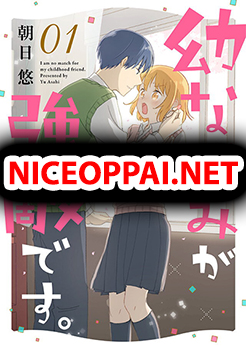 Osananajimi ga kyouteki desu.