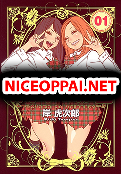 Otome no Teikoku