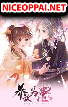 Our Binding Love : My Gentle Tyrant