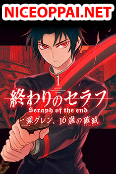 Owari no Seraph: Ichinose Guren, 16-sai no Catastrophe