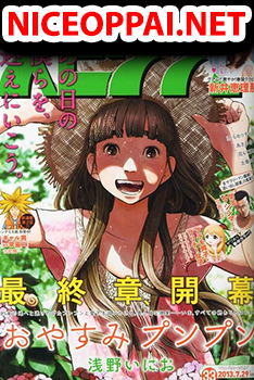 Oyasumi Punpun ชีวิตวุ่นวายของนายหัวนก