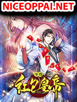Peerless Ang Pao  สุดยอดอั่งเปาไร้เทียมทาน
